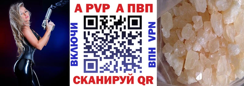 Наркотические вещества Уфа кракен вход  Марихуана  Меф мяу мяу  ГАШИШ 