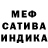 Амфетамин 97% Alan Prihoda