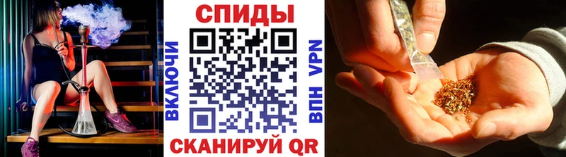 БУТИРАТ жидкий экстази  Уфа 