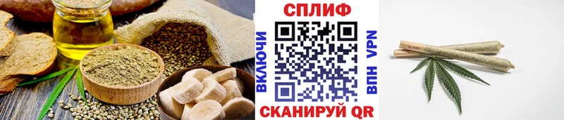 Canna-Cookies марихуана  Уфа 