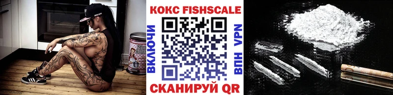 MEGA ССЫЛКА  Уфа  КОКАИН Перу  закладки 
