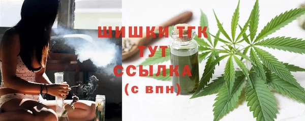 Альфа ПВП Вязники