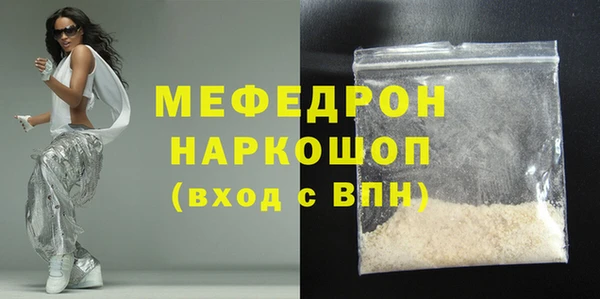 гашишное масло Вязьма