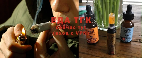 Альфа ПВП Вязники