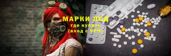 Альфа ПВП Вязники