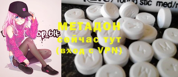 Альфа ПВП Вязники
