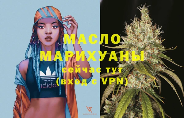 Альфа ПВП Вязники