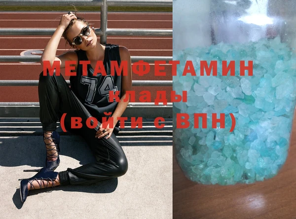 гашишное масло Вязьма