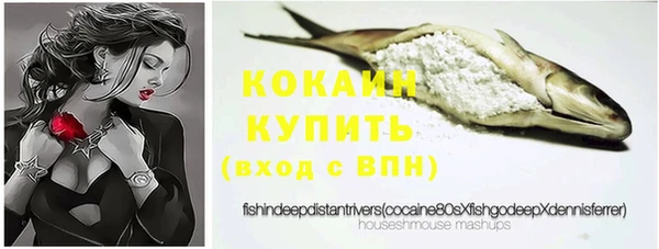 Альфа ПВП Вязники