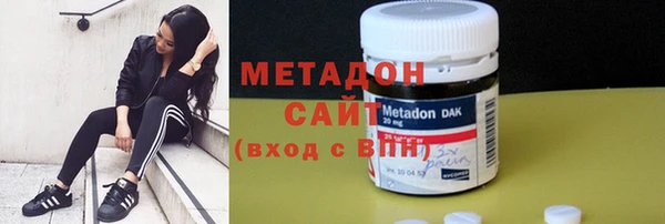 гашишное масло Вязьма