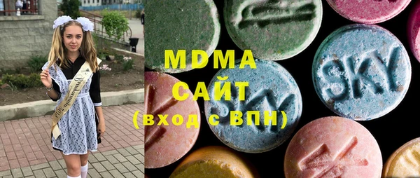 Альфа ПВП Вязники