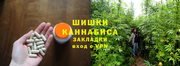 гашишное масло Вязьма