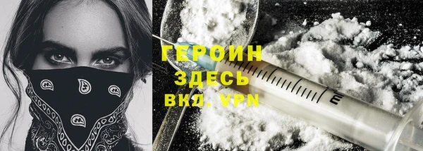 Альфа ПВП Вязники