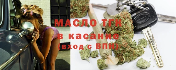 Альфа ПВП Вязники
