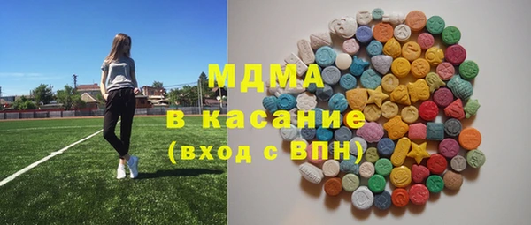 Альфа ПВП Вязники