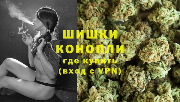 MESCALINE Вяземский