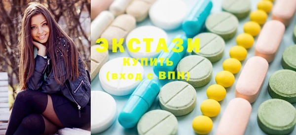Альфа ПВП Вязники
