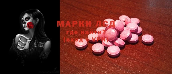 гашишное масло Вязьма