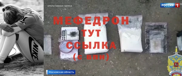 Альфа ПВП Вязники