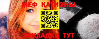 каннабис Пенза