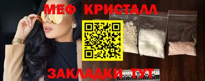 кокаин премиум Первоуральск