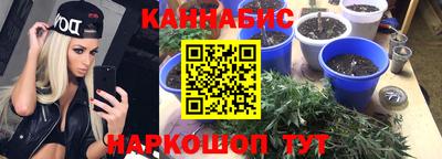 бошки Партизанск