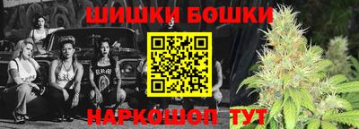 кокаин премиум Первоуральск