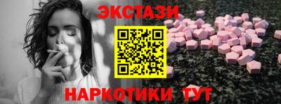 кокаин премиум Первоуральск