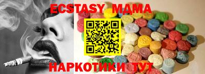 бошки Партизанск