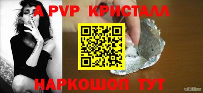 кокаин премиум Первоуральск