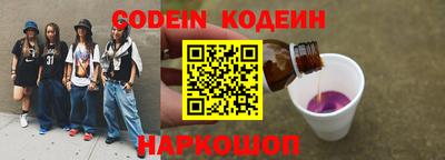 бошки Партизанск