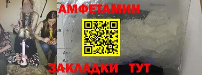 кокаин премиум Первоуральск