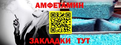 каннабис Пенза