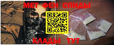 кокаин премиум Первоуральск