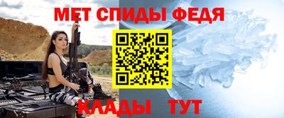 кокаин премиум Первоуральск