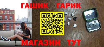 кокаин премиум Первоуральск