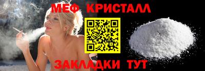 бошки Партизанск