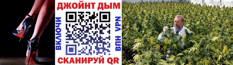 МАРИХУАНА OG Kush  Уфа 
